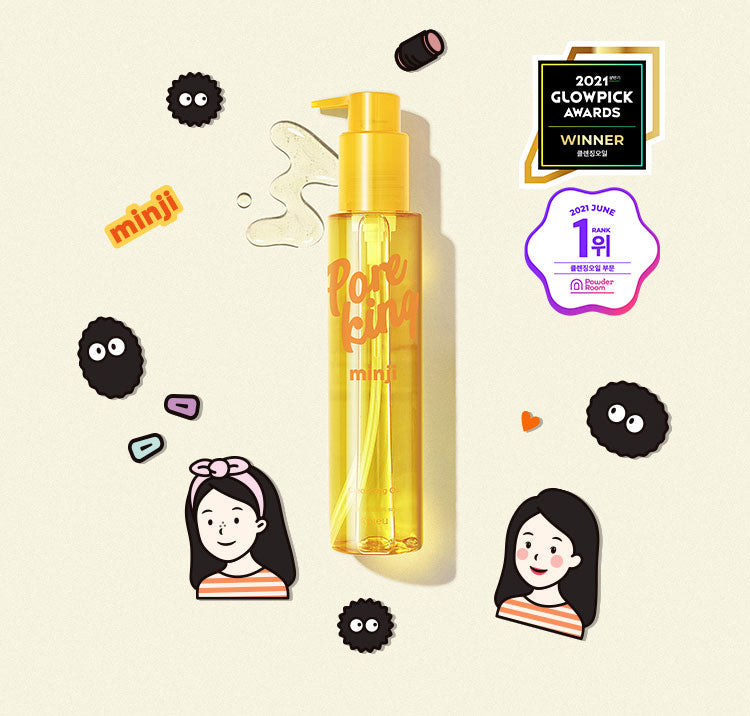 APIEU Pore King Minji Cleansing Oil 150ml